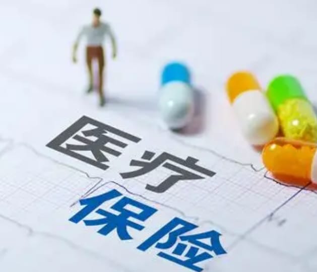 泰康医保套现的联系方式：小白必看的操作指南