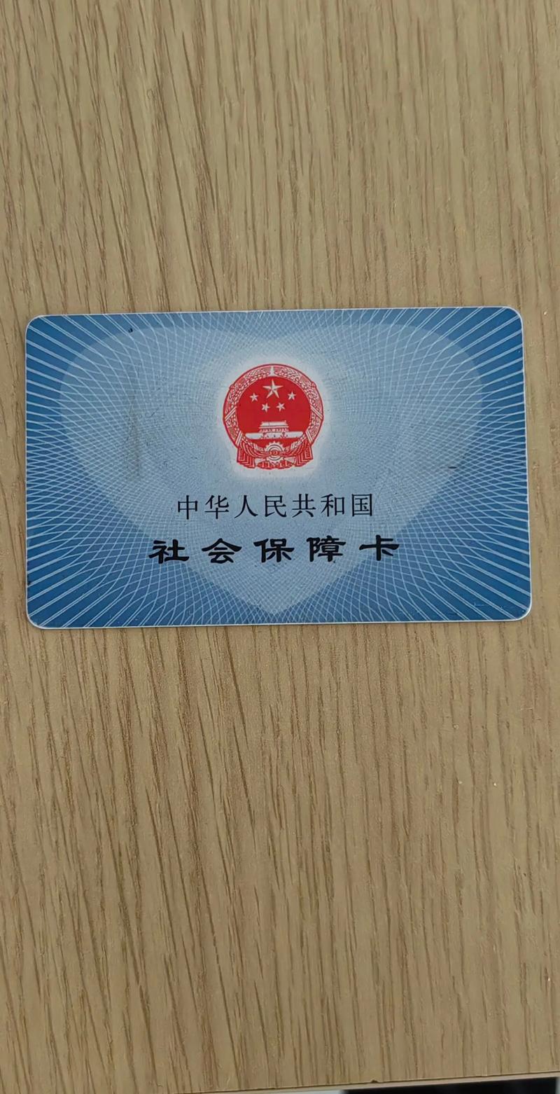 泰康桂林刷医保卡换现金操作指南：手把手教你合规提取医保资金
