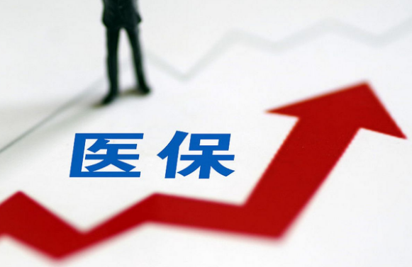 泰康医保账户返还现金：合法途径与操作指南