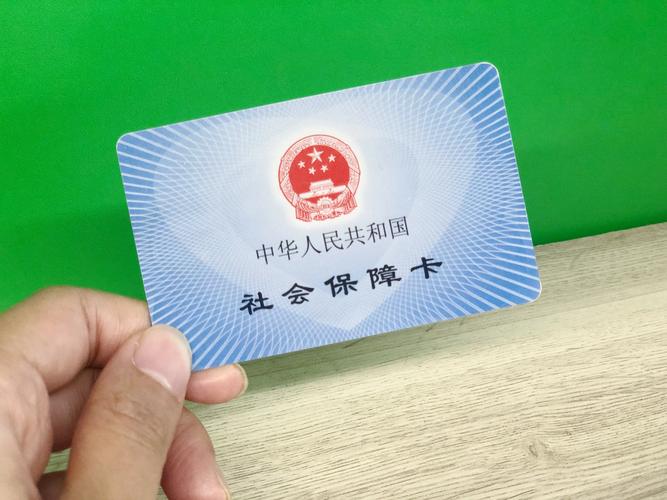 泰康小白必看：小额医保300以内提取条件有哪些？