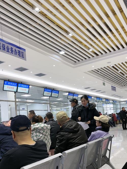 泰康换医保卡哪里办？杨浦区延吉街道居民必看的官方指南
