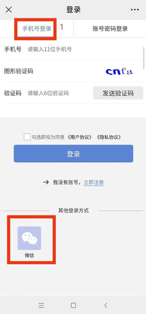泰康医保提现中介联系方式怎么填？压箱底的操作指南来了！