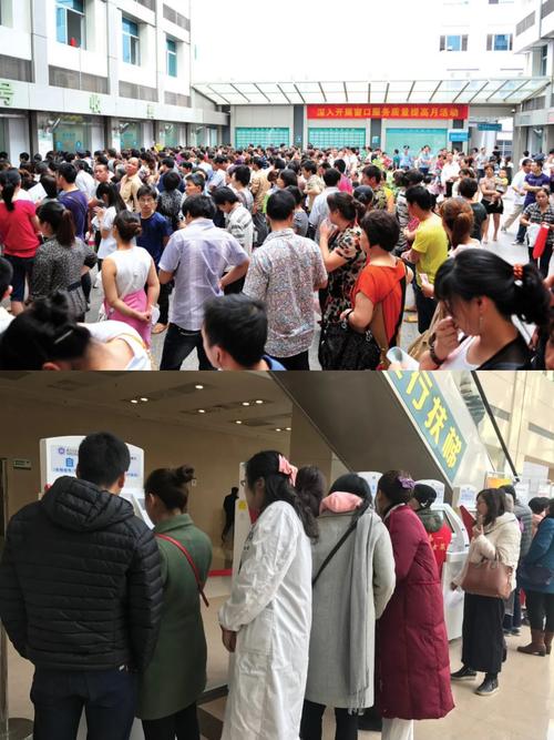泰康医保如何取现？手把手教你合规操作，避免踩坑